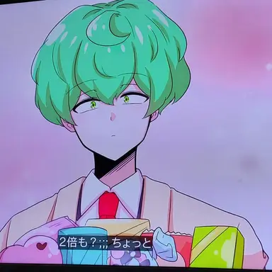 Profile image of チェ・ハーブ