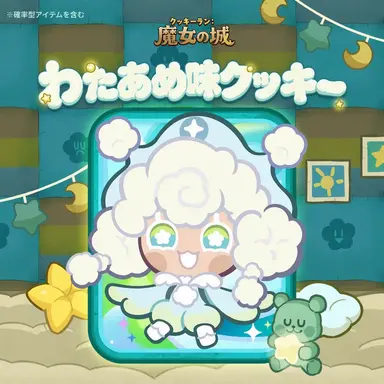 Profile image of スキムミルク
