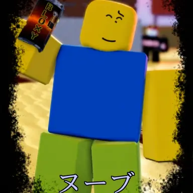 Profile image of ニュービー