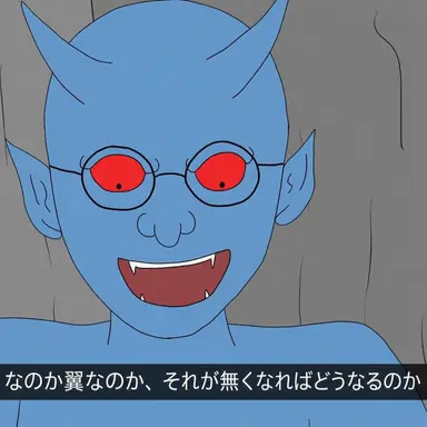 Profile image of コ博士