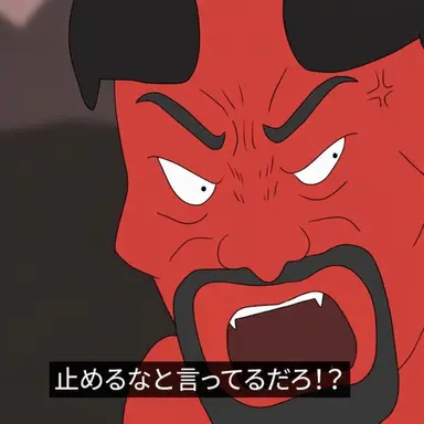Profile image of マ課長