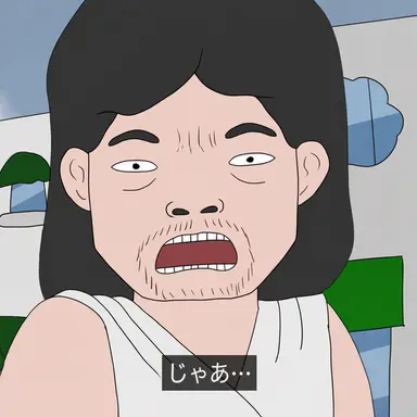 Profile image of カマエラ
