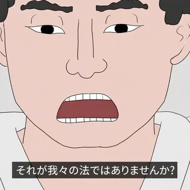 Profile image of ダニエル
