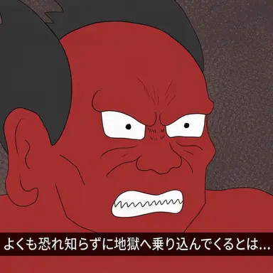 Profile image of トッカビ