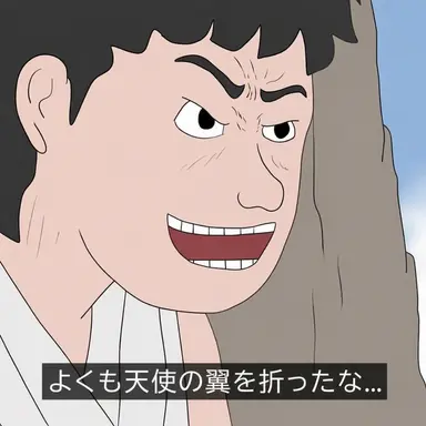 Profile image of チョン代理