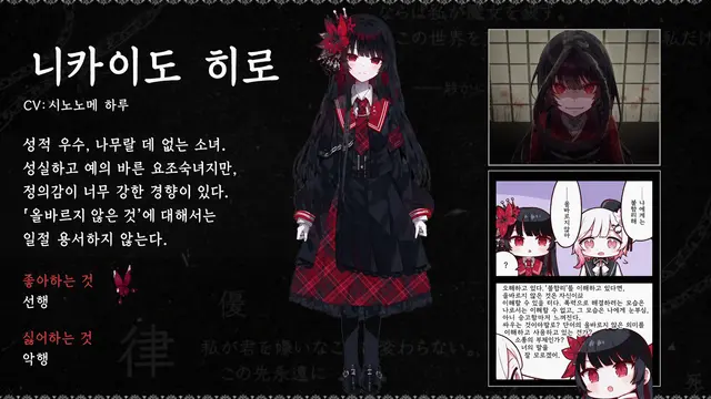 Profile image of 히로