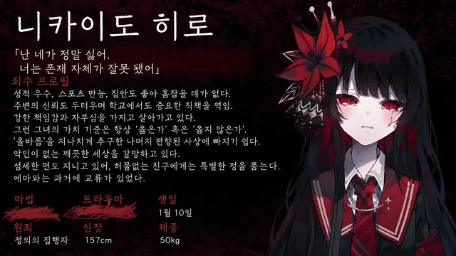 Profile image of 히로