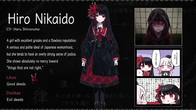 Profile image of Hiro