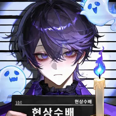 Profile image of 베르