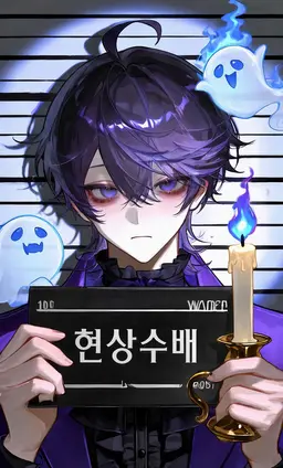 Profile image of 베르