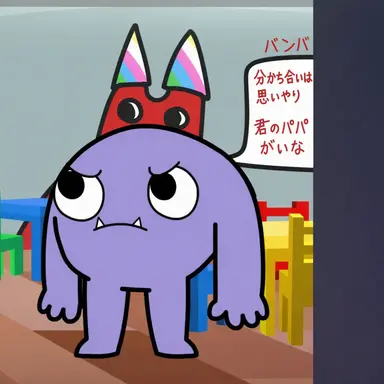 Profile image of キャプテン・フィドルズ