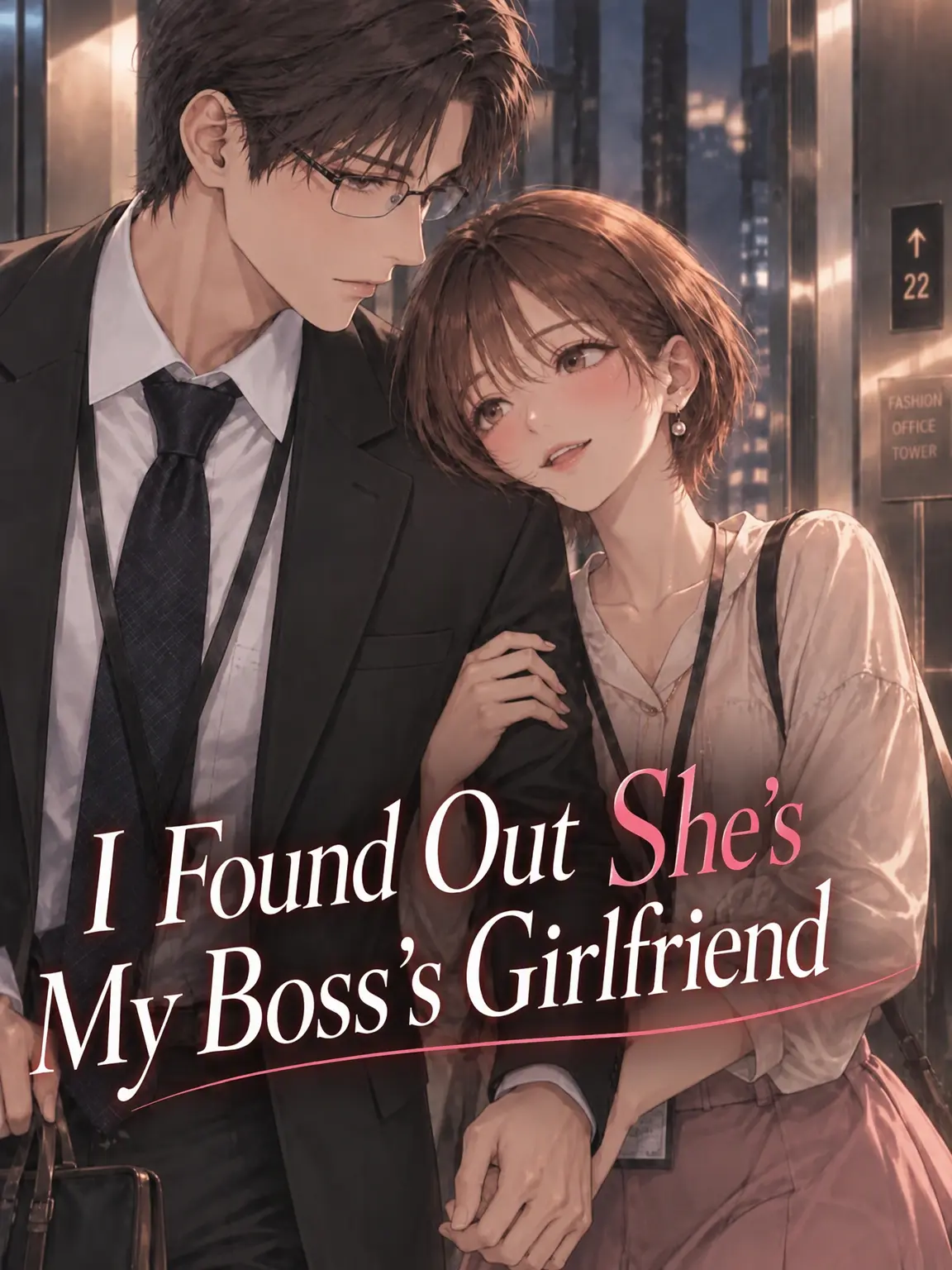 AmusedNews8434의 I Found Out About My Boss's Girlfriend