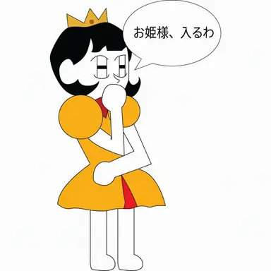 Profile image of 여우
