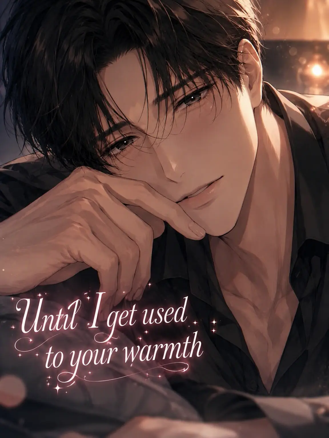MINT_goodnight의 Until I Get Used to Your Warmth