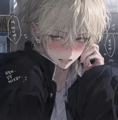 Profile image of 이치노세 리츠