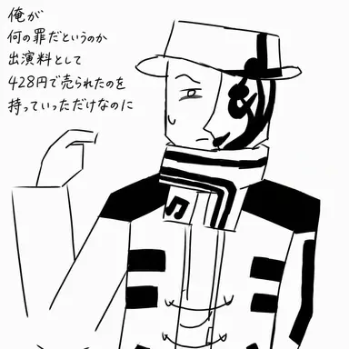 Profile image of アリ