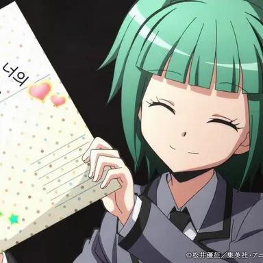 Profile image of 카야노 카에데