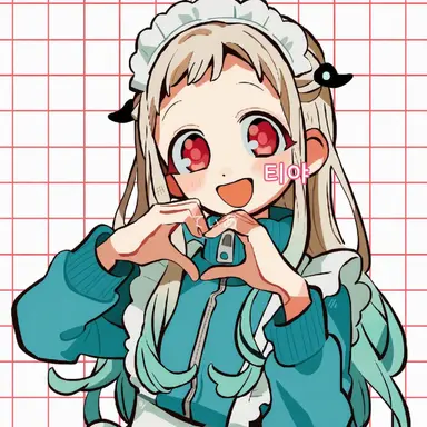 Profile image of 야히로 네네