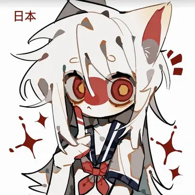 Profile image of 日本