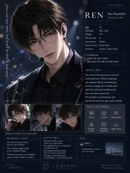 Profile image of REN