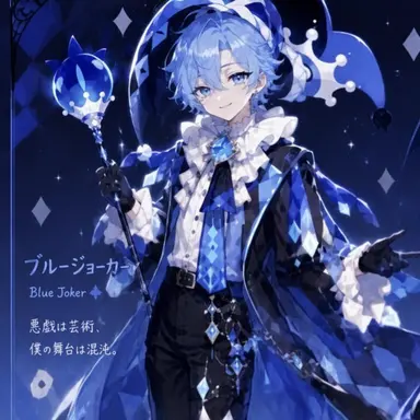 Profile image of シェミル