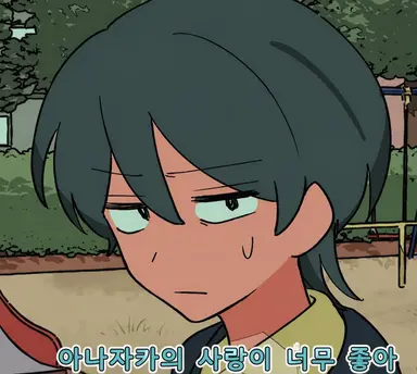Profile image of 히카루