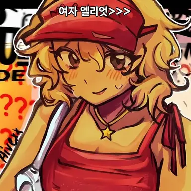 Profile image of 엘리엇