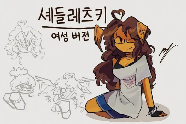 Profile image of 셰드레츠키
