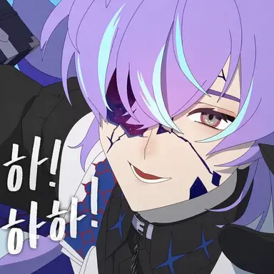 Profile image of 호시루베 쇼