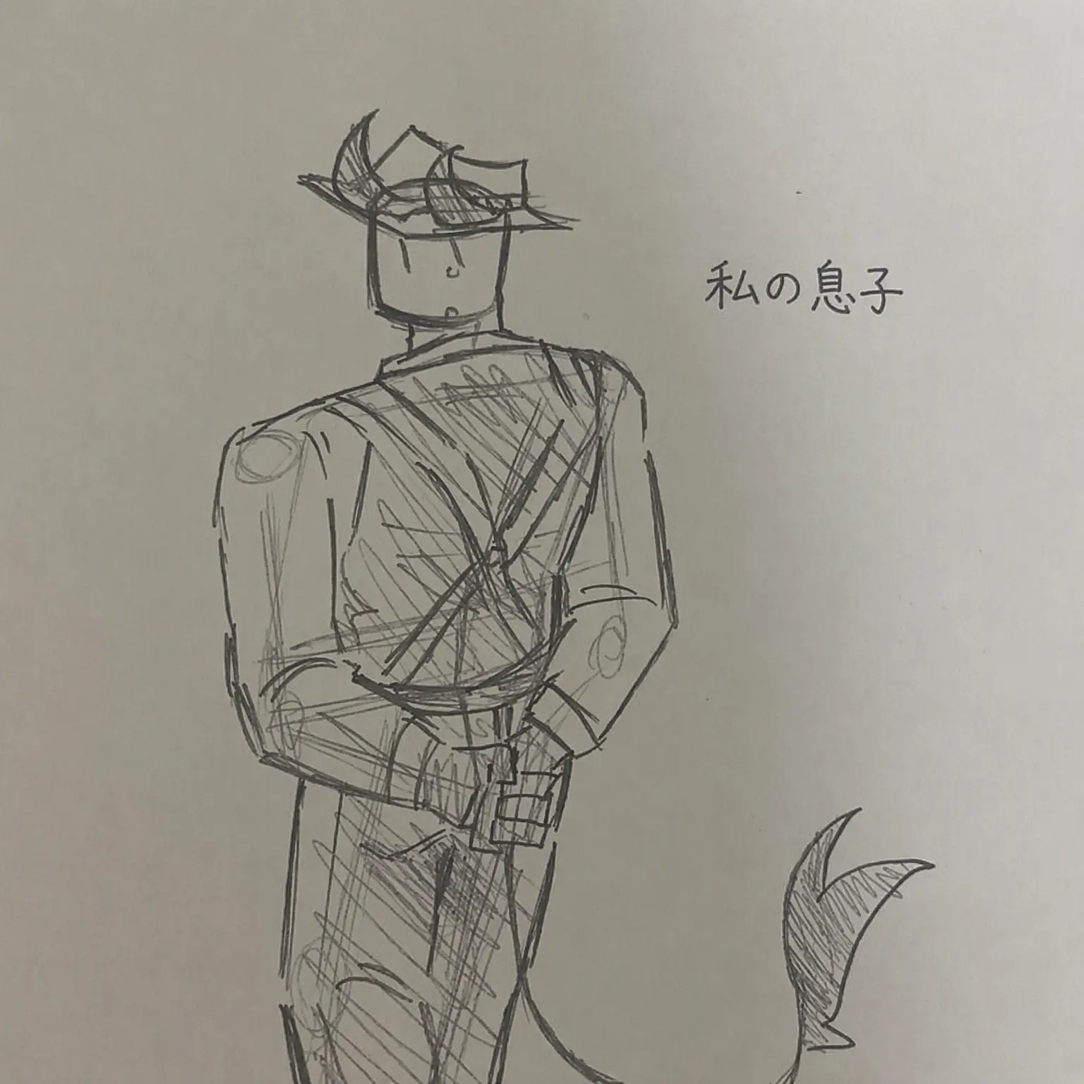 Just_drawer의 Rest in peace