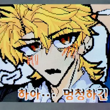 Profile image of 대학생 디오