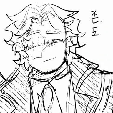 Profile image of 존