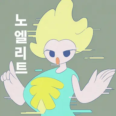 Profile image of 오츠문