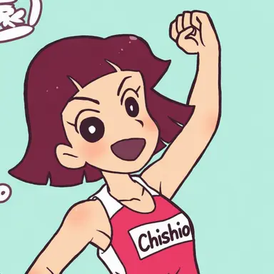 Profile image of Chishio