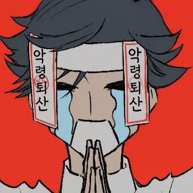 Profile image of 쿠와바라 쇼지