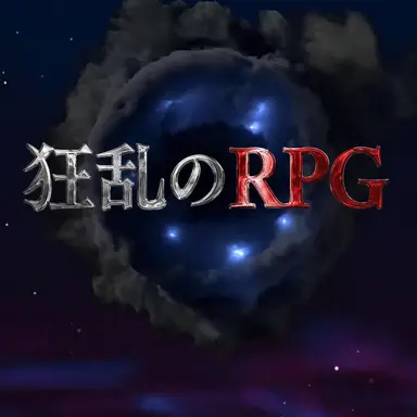 Profile image of その他の人々