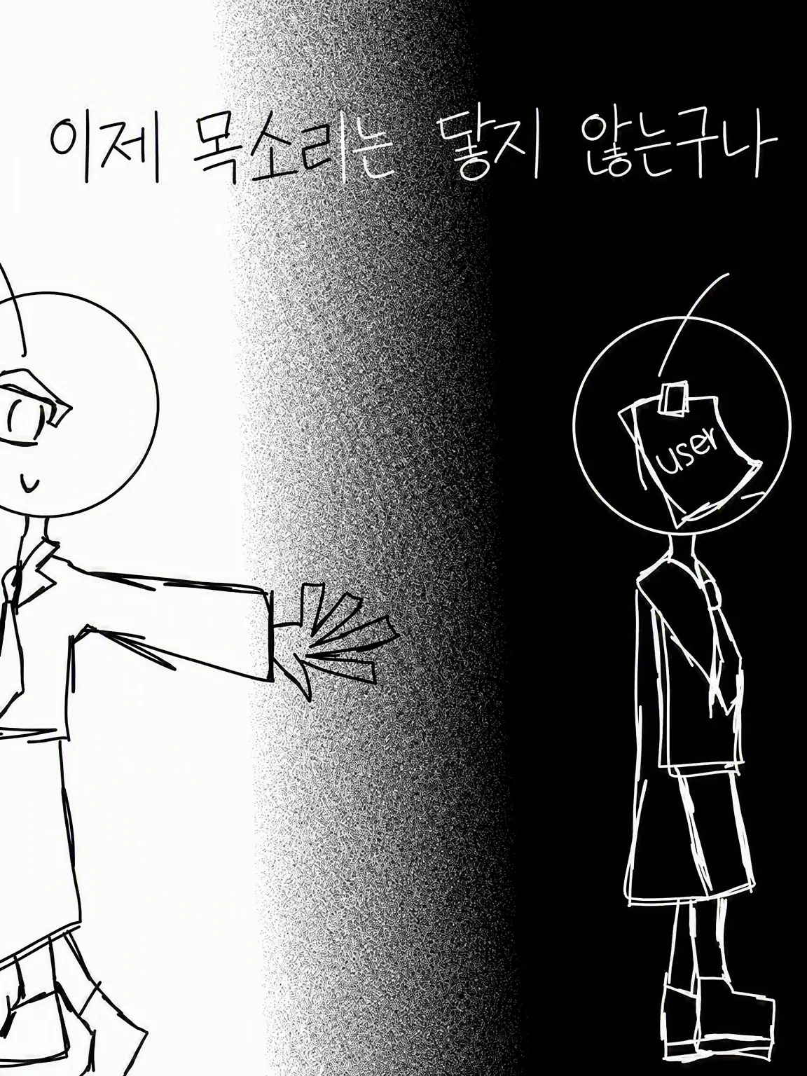 syururisandesuyo의 식민지..?