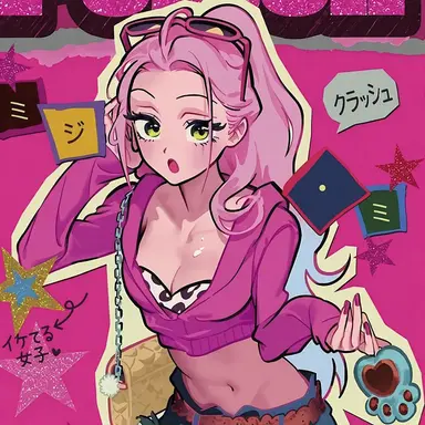 Profile image of ミジ