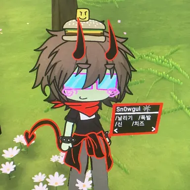 Profile image of seven