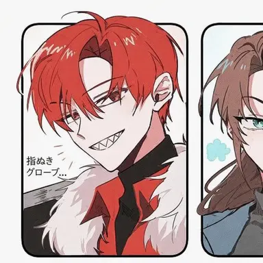 Profile image of ラダー