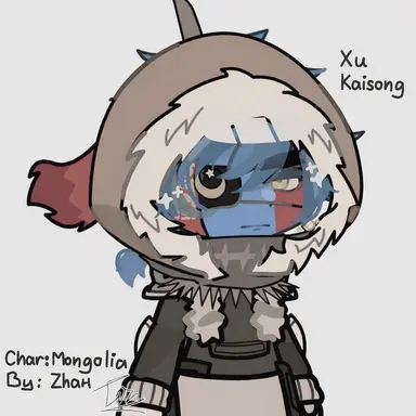 Profile image of Mongolia
