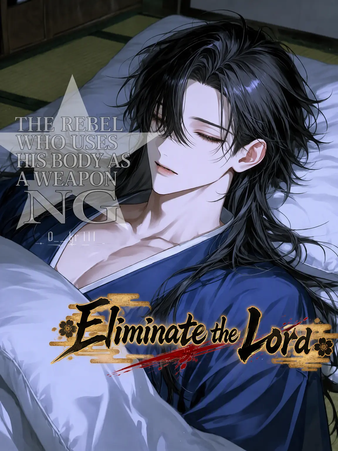 0__.kr.111의 Eliminate the Lord