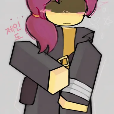 Profile image of 제인 도