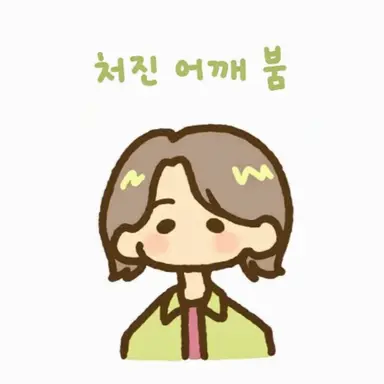 Profile image of 후지사와 료카