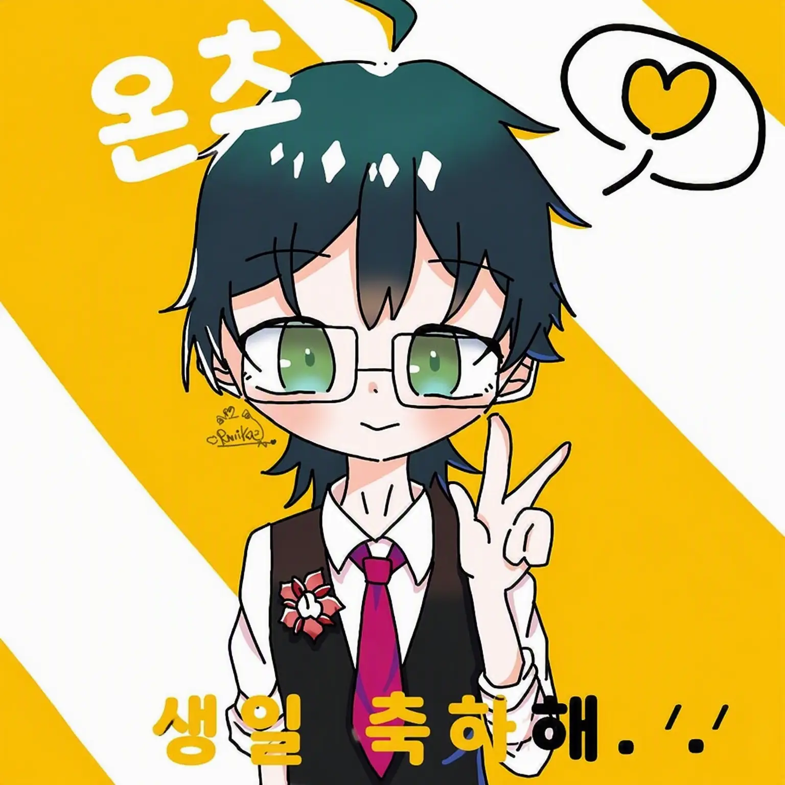 SnowyNose3920의 도즐사의 스피드스터는 나의 OO
