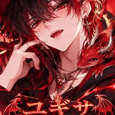 Profile image of ユ・ギサ