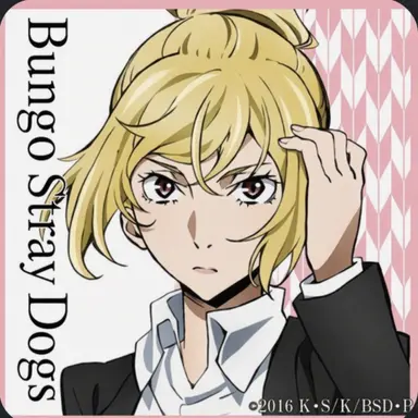 Profile image of Higuchi Ichiyo