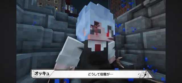Profile image of オッギュ