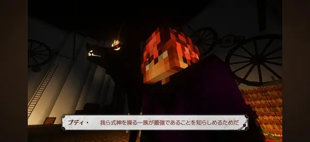 Profile image of プディ