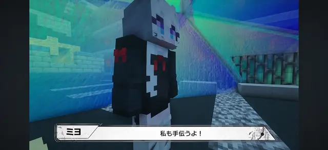 Profile image of ミヨ
